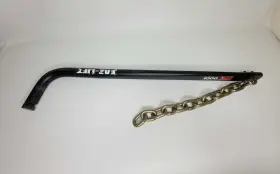 Cd882149 Eaz-lift 1 1000lb Distribution Hitch Spring Bar #cd882149