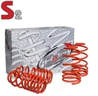 B&g Suspension 28.1.023 S2 Series Lowering Kit New. Price: $223.20.