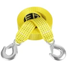 Geelli Tow Strap With Hooks, 2" X 20FT 2IN - 1 Pack Yellow New. Price: $19.56.
