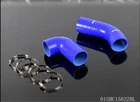 Fit For Mazda RX7 RX-7 FD3S 1991-2012 Intercooler Blue Silicone Turbo Hose Pipe New. Price: $29.79.