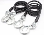 Blue Ox BX88197 Safety Cable Kit Heavy-duty Steel 10,000LB. Class Iv New. Price: $99.99.