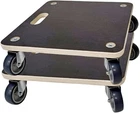 Hbfbdrct Hardwood Furniture Moving Wooden Dolly With 4 Rubber Silent WHEELS,1... New. Price: $80.73.