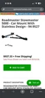 Roadmaster Stowmaster Bar, Free Shipping Used. Price: $350.00.
