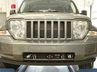 Blue Ox Tow Bar Base Plate BX1131 New. Price: $609.00.