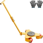 3T 6614LBS Machinery Skate Dolly Swivel Pu Wheels Industrial Mover New. Price: $160.00.