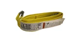 Ancra Cargo Polyester Sling 2" 10' One Ply 20-EE1-9802X10 6200LBS New. Price: $31.50.
