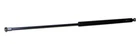 Suspa C16-17856 10' Clamshell Prop 138# New. Price: $45.17.