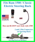 Fits Ram 1500 Ds Classic Steering Rack Power Electric Connector Plug Harness New. Price: $44.95.
