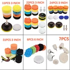 Car Buffing Pads Polishing For Drill Sponge Kit Set Waxing Foam Polisher Sealing New. Price: $15.99.