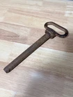 Steel Hitch Pin 3/4" X 7" No Clip Used. Price: $10.00.