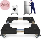 Appliance Dolly Cart With 4 Locking Wheels Mini Fridge Stand Adjustable 16"-26" New. Price: $40.50.